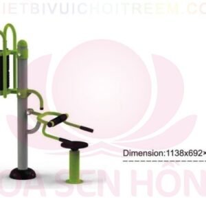 Dụng cụ thể dục ngoài trời FE-058-51 cho công viên, khu chung cư, nhà văn hóa phường xã – Hoa Sen Hồng