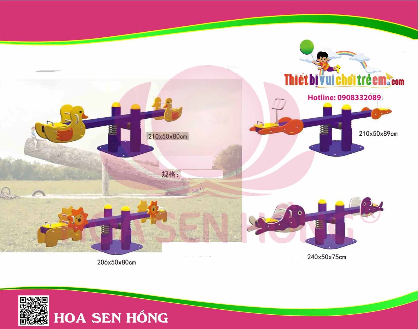 Bập bênh SE-36-02 cho sân chơi ngoài trời khu chung cư, trường mầm non, resort, công viên – Hoa Sen Hồng